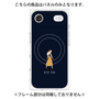 プレミアムパネル with MagSafe［ Never Mind - Navy ］