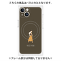 プレミアムパネル with MagSafe［ Never Mind - Brown ］