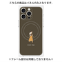 プレミアムパネル with MagSafe［ Never Mind - Brown ］