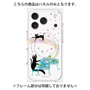 プレミアムパネル with MagSafe［ おかべてつろう - 黒猫クロのとおりみち ］