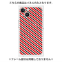 プレミアムパネル with MagSafe［ Small Stripe - Red × Black ］