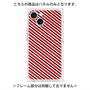 プレミアムパネル with MagSafe［ Small Stripe - Red × Black ］