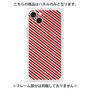 プレミアムパネル with MagSafe［ Small Stripe - Red × Black ］
