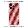 プレミアムパネル with MagSafe［ Small Stripe - Red × Black ］