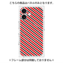 プレミアムパネル with MagSafe［ Small Stripe - Red × Black ］