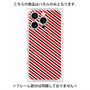 プレミアムパネル with MagSafe［ Small Stripe - Red × Black ］