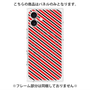 プレミアムパネル with MagSafe［ Small Stripe - Red × Black ］