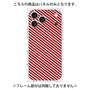 プレミアムパネル with MagSafe［ Small Stripe - Red × Black ］