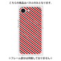 プレミアムパネル with MagSafe［ Small Stripe - Red × Black ］