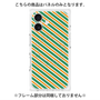 プレミアムパネル with MagSafe［ Small Stripe - Green × Orange ］
