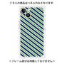 プレミアムパネル with MagSafe［ Small Stripe - Navy × Green ］