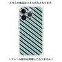 プレミアムパネル with MagSafe［ Small Stripe - Navy × Green ］
