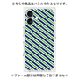プレミアムパネル with MagSafe［ Small Stripe - Navy × Green ］