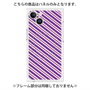 プレミアムパネル with MagSafe［ Small Stripe - Purple × Pink ］