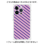 プレミアムパネル with MagSafe［ Small Stripe - Purple × Pink ］