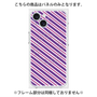プレミアムパネル with MagSafe［ Small Stripe - Purple × Pink ］