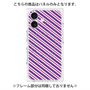プレミアムパネル with MagSafe［ Small Stripe - Purple × Pink ］