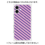 プレミアムパネル with MagSafe［ Small Stripe - Purple × Pink ］