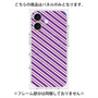 プレミアムパネル with MagSafe［ Small Stripe - Purple × Pink ］