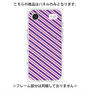 プレミアムパネル with MagSafe［ Small Stripe - Purple × Pink ］
