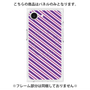 プレミアムパネル with MagSafe［ Small Stripe - Purple × Pink ］