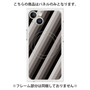 プレミアムパネル with MagSafe［ Middle Stripe - Black ］