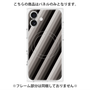 プレミアムパネル with MagSafe［ Middle Stripe - Black ］