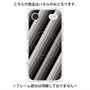 プレミアムパネル with MagSafe［ Middle Stripe - Black ］
