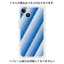 プレミアムパネル with MagSafe［ Middle Stripe - Blue ］
