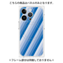 プレミアムパネル with MagSafe［ Middle Stripe - Blue ］