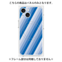 プレミアムパネル with MagSafe［ Middle Stripe - Blue ］