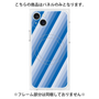 プレミアムパネル with MagSafe［ Middle Stripe - Blue ］