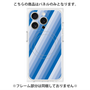 プレミアムパネル with MagSafe［ Middle Stripe - Blue ］