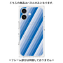 プレミアムパネル with MagSafe［ Middle Stripe - Blue ］