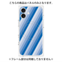 プレミアムパネル with MagSafe［ Middle Stripe - Blue ］