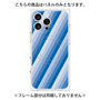 プレミアムパネル with MagSafe［ Middle Stripe - Blue ］