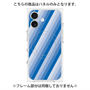 プレミアムパネル with MagSafe［ Middle Stripe - Blue ］