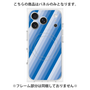 プレミアムパネル with MagSafe［ Middle Stripe - Blue ］
