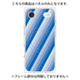 プレミアムパネル with MagSafe［ Middle Stripe - Blue ］