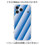 プレミアムパネル with MagSafe［ Middle Stripe - Blue ］