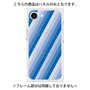 プレミアムパネル with MagSafe［ Middle Stripe - Blue ］