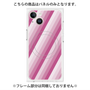 プレミアムパネル with MagSafe［ Middle Stripe - Pink ］