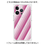 プレミアムパネル with MagSafe［ Middle Stripe - Pink ］