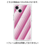 プレミアムパネル with MagSafe［ Middle Stripe - Pink ］