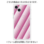 プレミアムパネル with MagSafe［ Middle Stripe - Pink ］