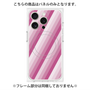 プレミアムパネル with MagSafe［ Middle Stripe - Pink ］