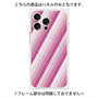プレミアムパネル with MagSafe［ Middle Stripe - Pink ］
