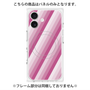 プレミアムパネル with MagSafe［ Middle Stripe - Pink ］
