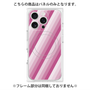 プレミアムパネル with MagSafe［ Middle Stripe - Pink ］