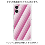 プレミアムパネル with MagSafe［ Middle Stripe - Pink ］